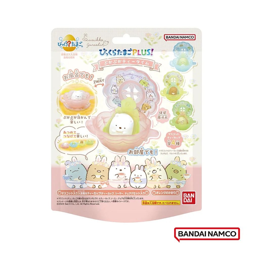 Tplaza+ > Mum & Baby > Baby Supply