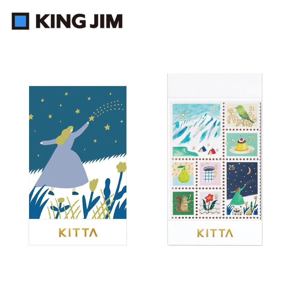Tplaza+ > Stationery > Art & Craft