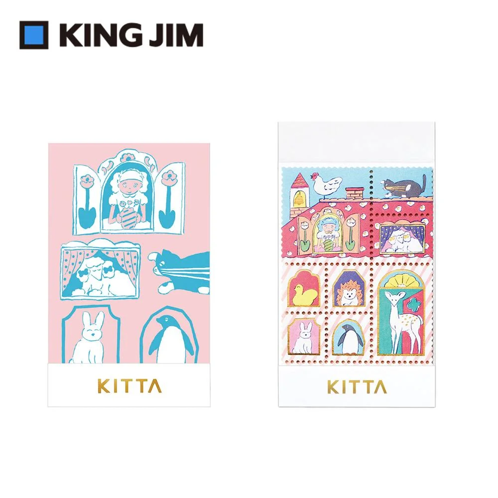 Tplaza+ > Stationery > Art & Craft
