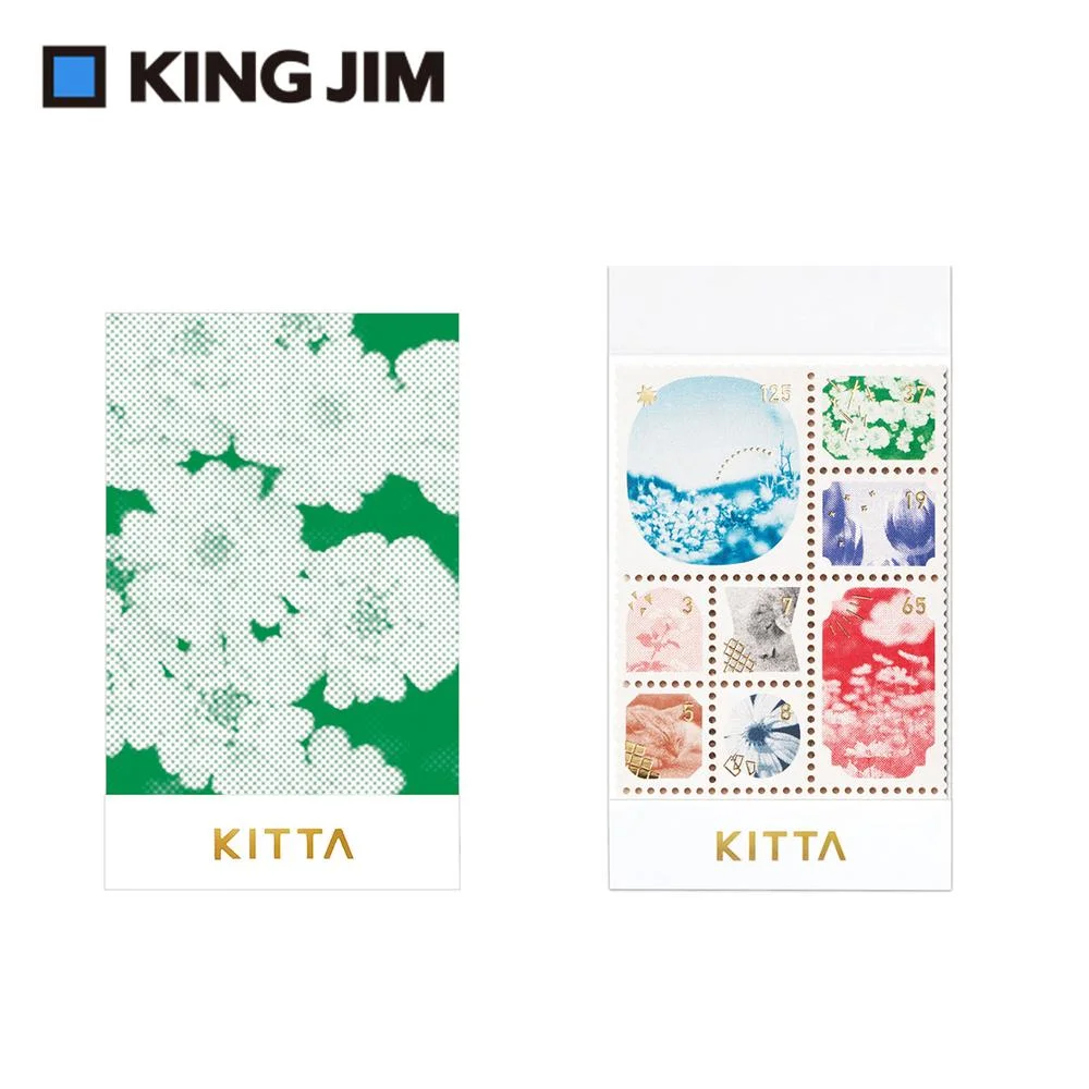 Tplaza+ > Stationery > Art & Craft