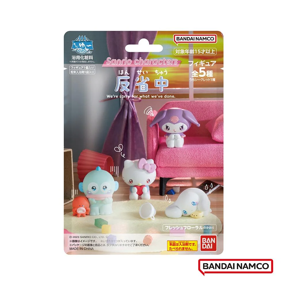 Tplaza+ > Mum & Baby > Baby Supply