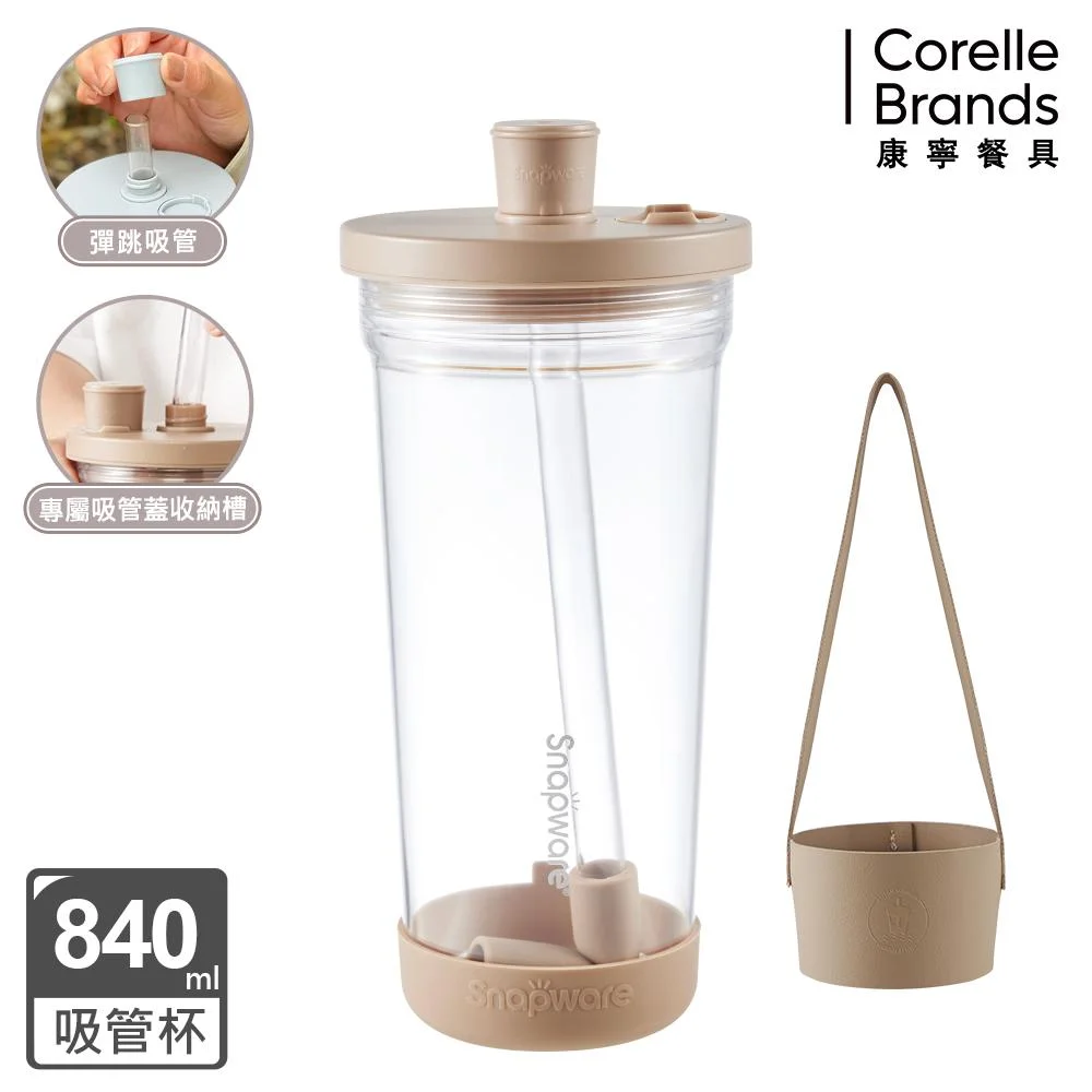 Tplaza+ > Kitchenware > Tableware