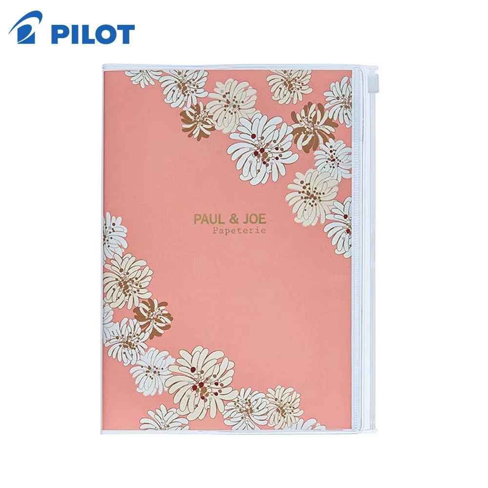 Tplaza+ > Stationery > Paper Products