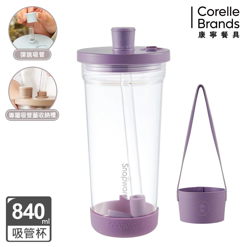 Tplaza+ > Kitchenware > Tableware