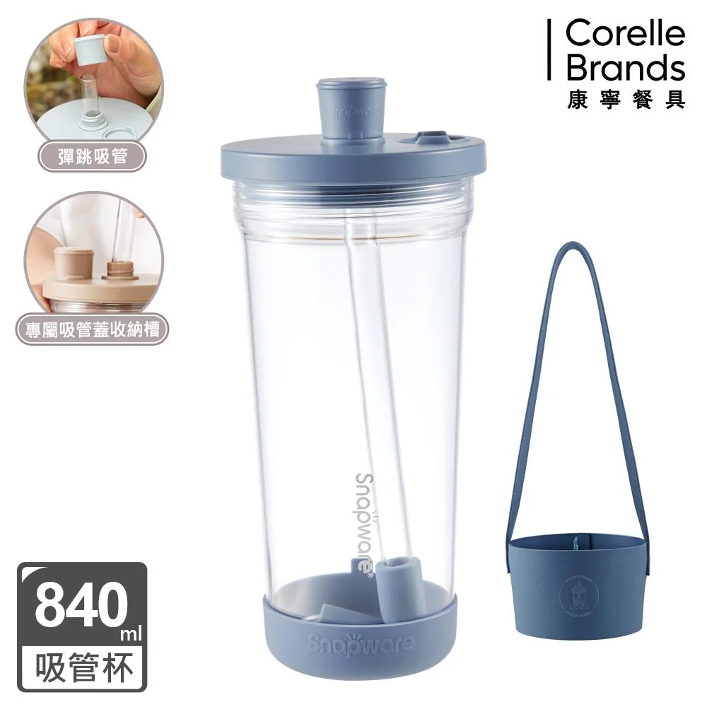 Tplaza+ > Kitchenware > Tableware