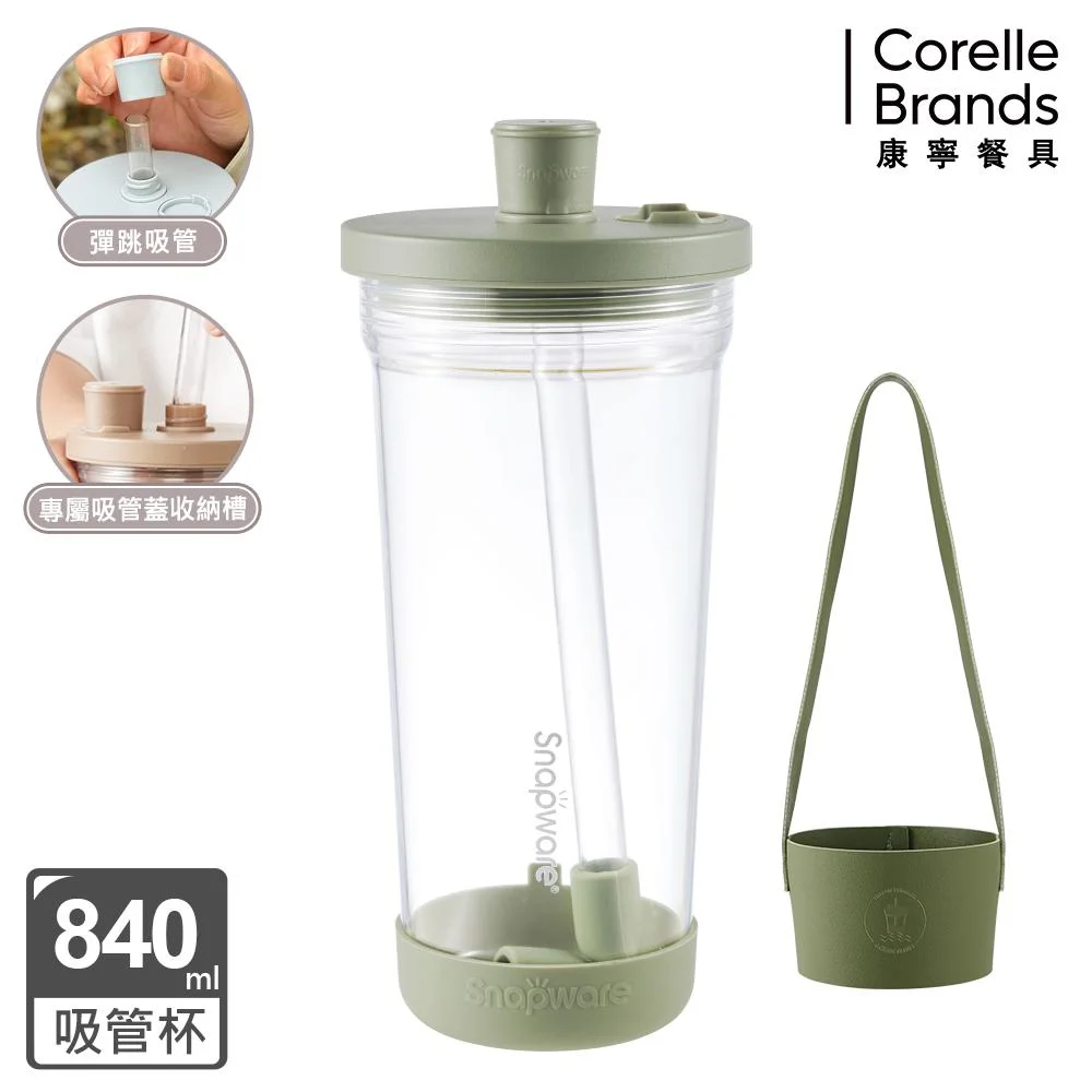 Tplaza+ > Kitchenware > Tableware