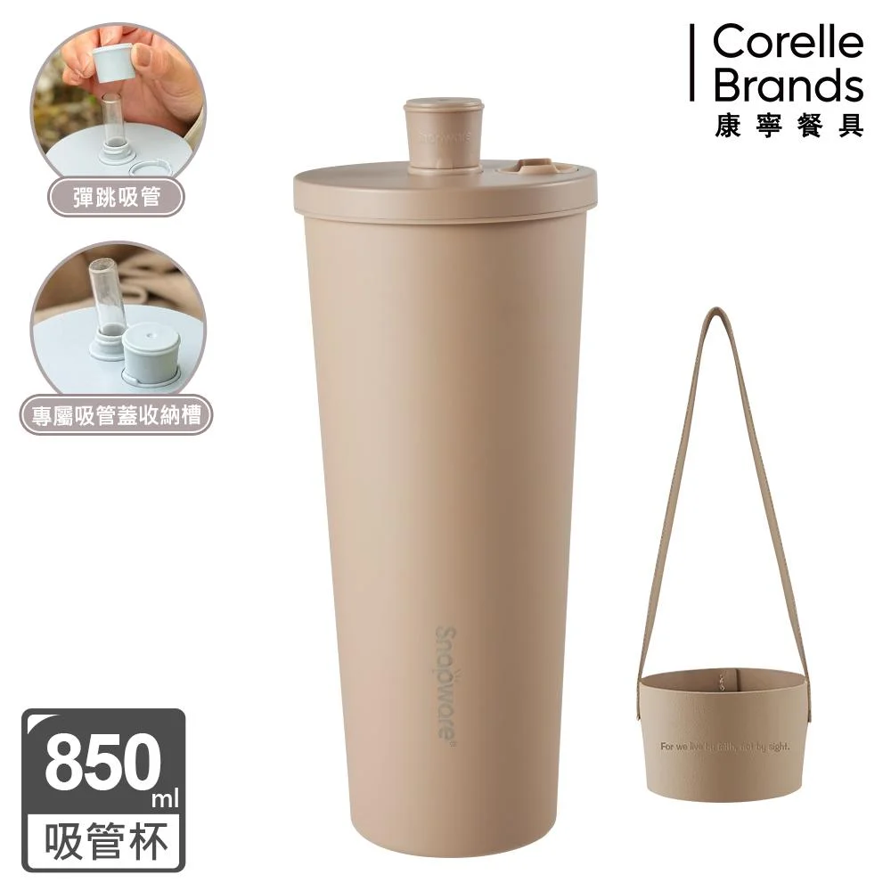 Tplaza+ > Kitchenware > Tableware