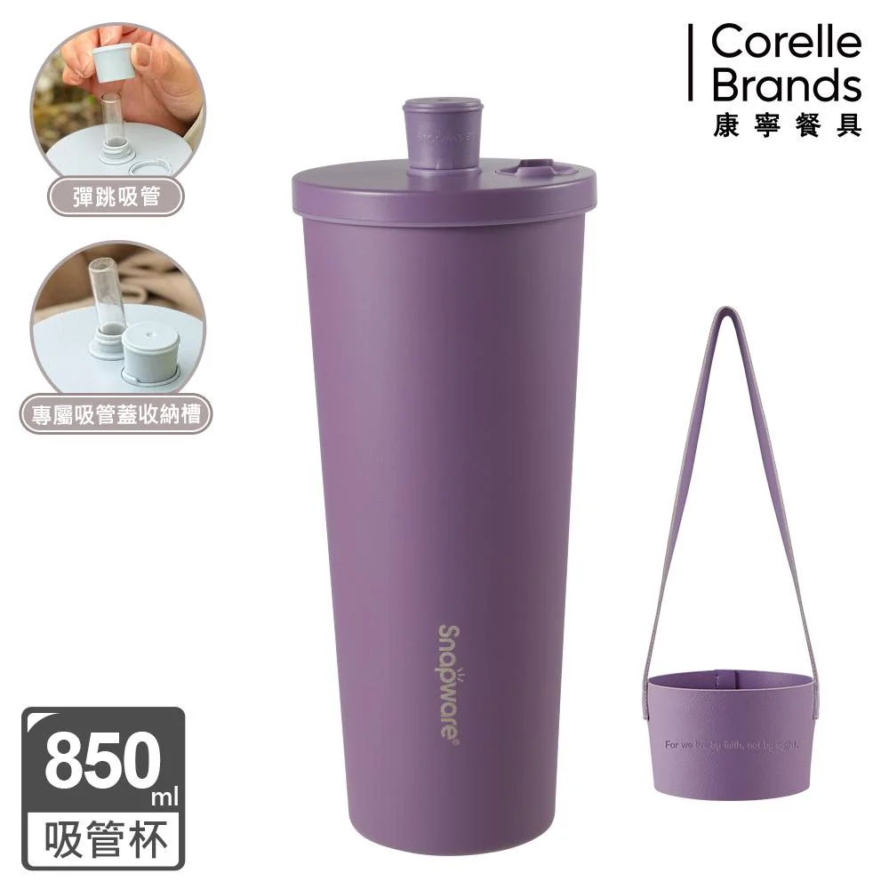 Tplaza+ > Kitchenware > Tableware