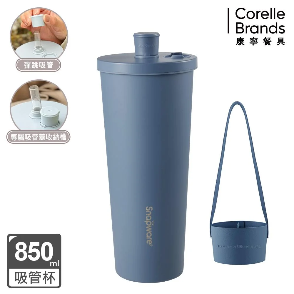 Tplaza+ > Kitchenware > Tableware