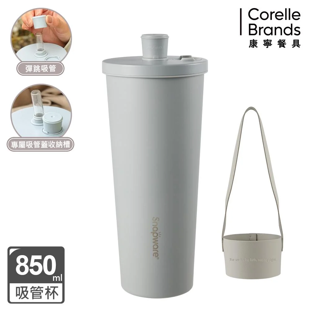 Tplaza+ > Kitchenware > Tableware