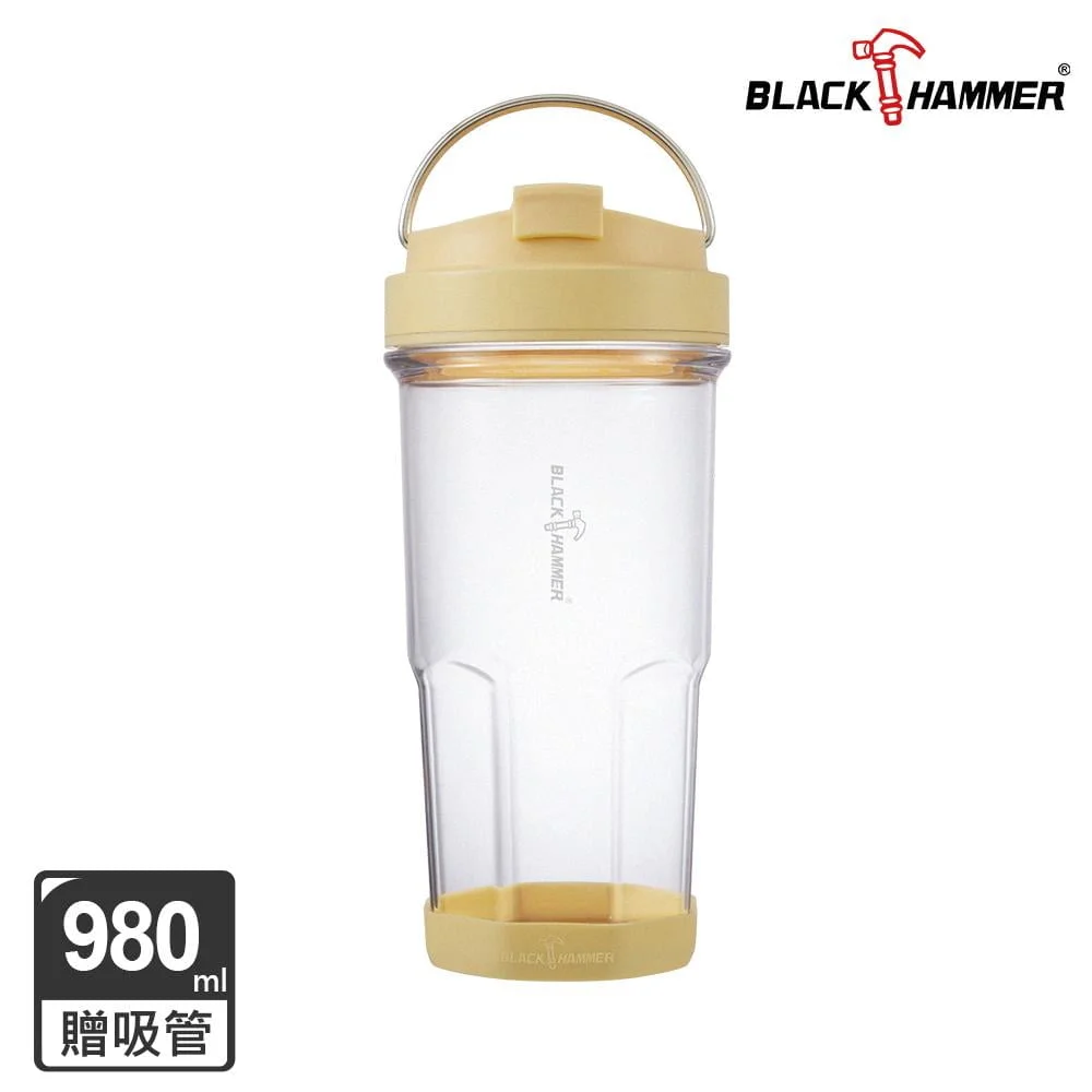 Tplaza+ > Kitchenware > Tableware