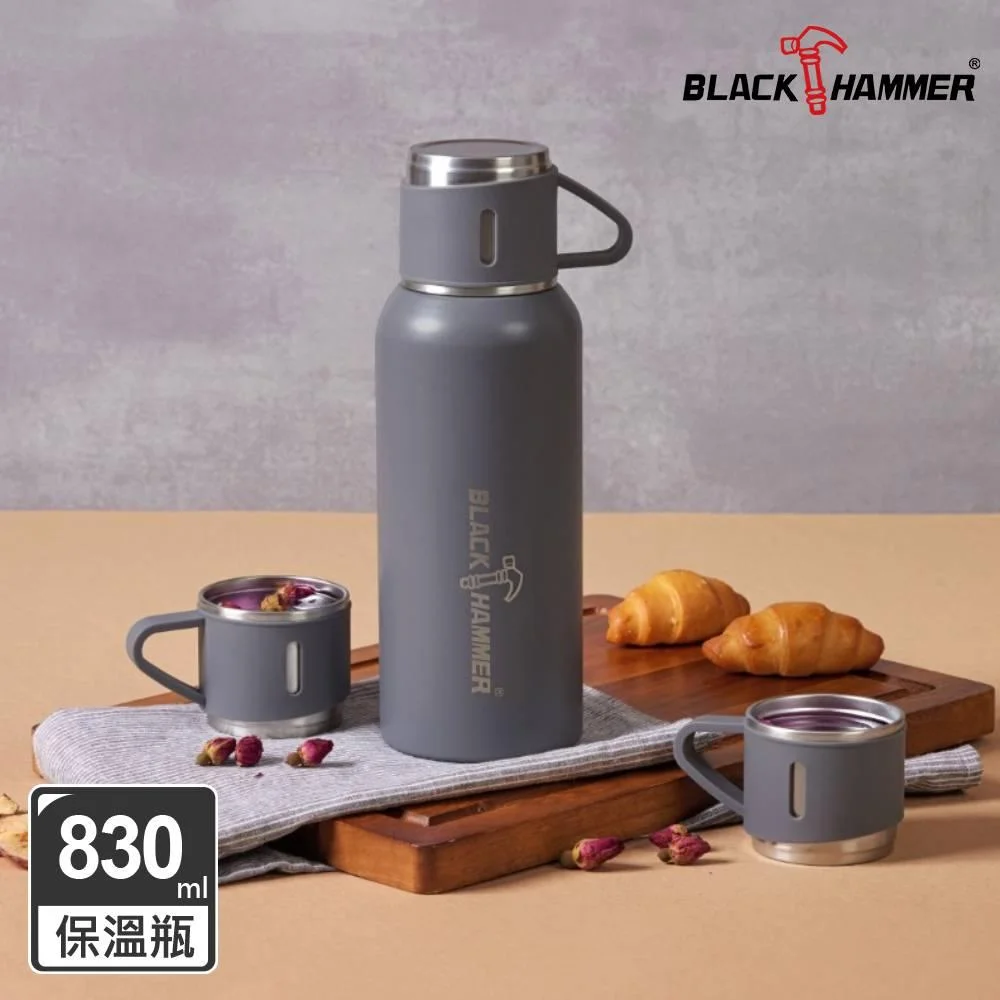 Tplaza+ > Kitchenware > Tableware