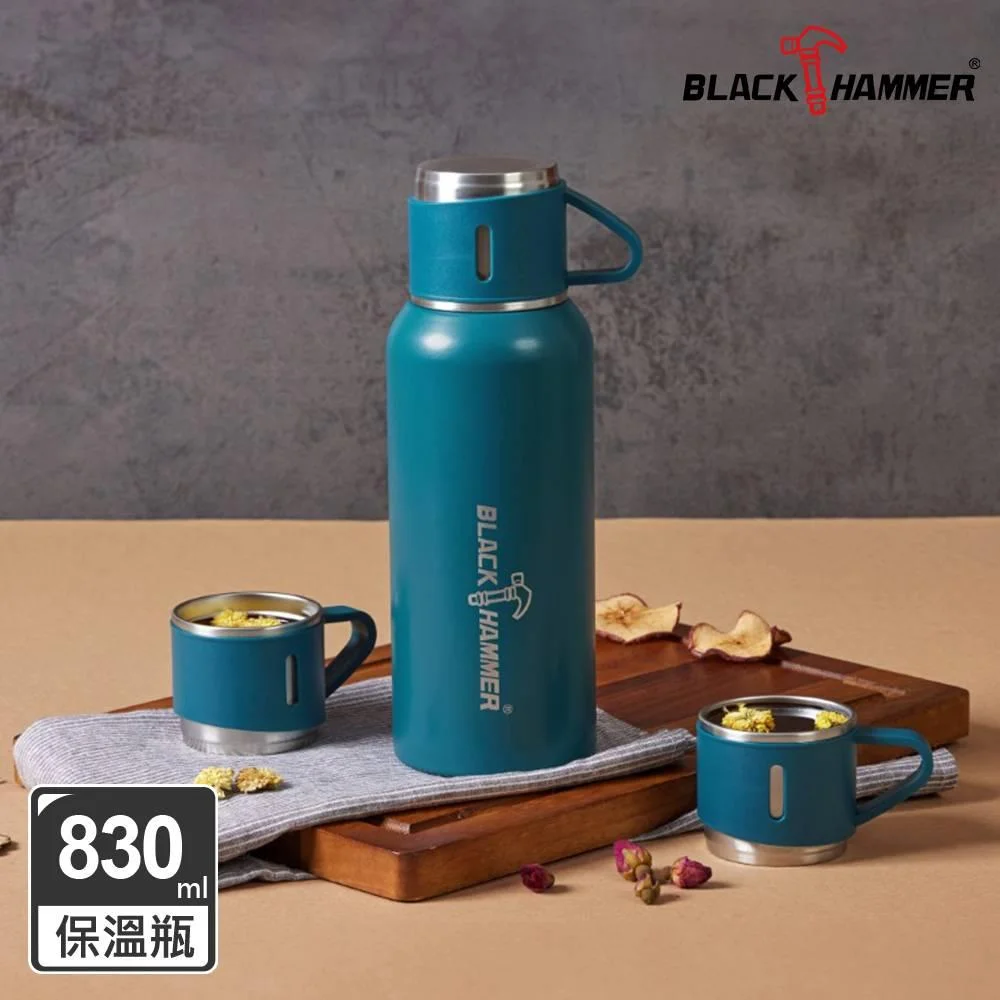 Tplaza+ > Kitchenware > Tableware