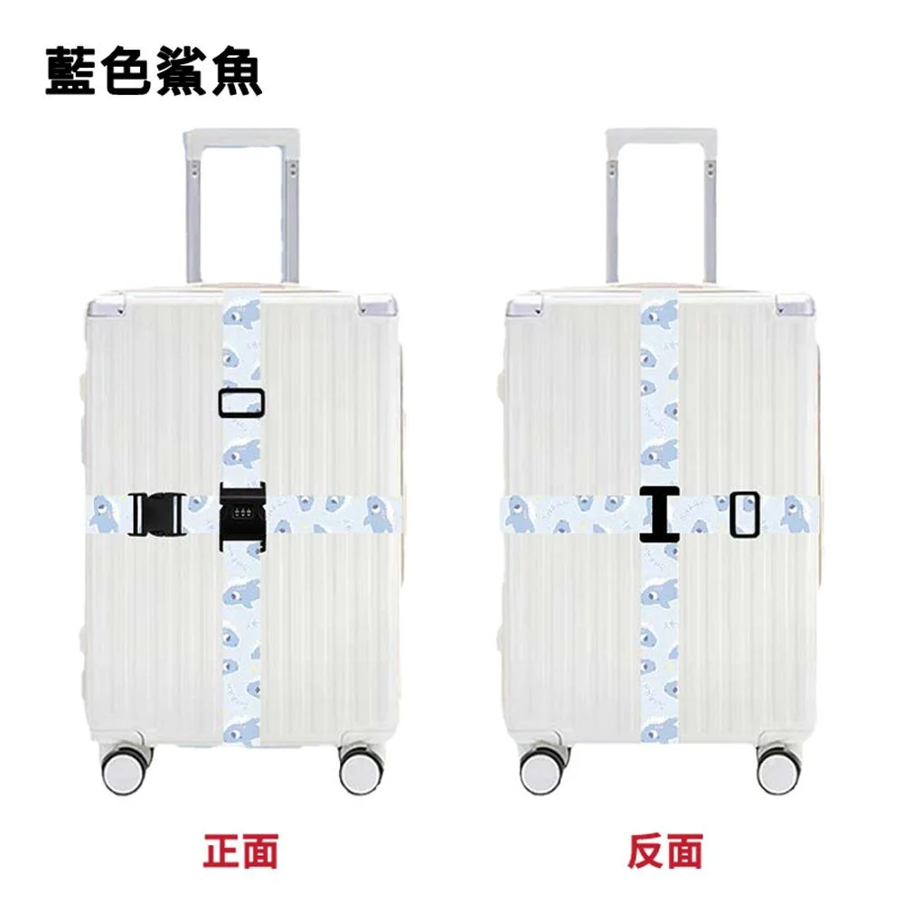 Tplaza+ > Sports & Leisure > Travel Accessory