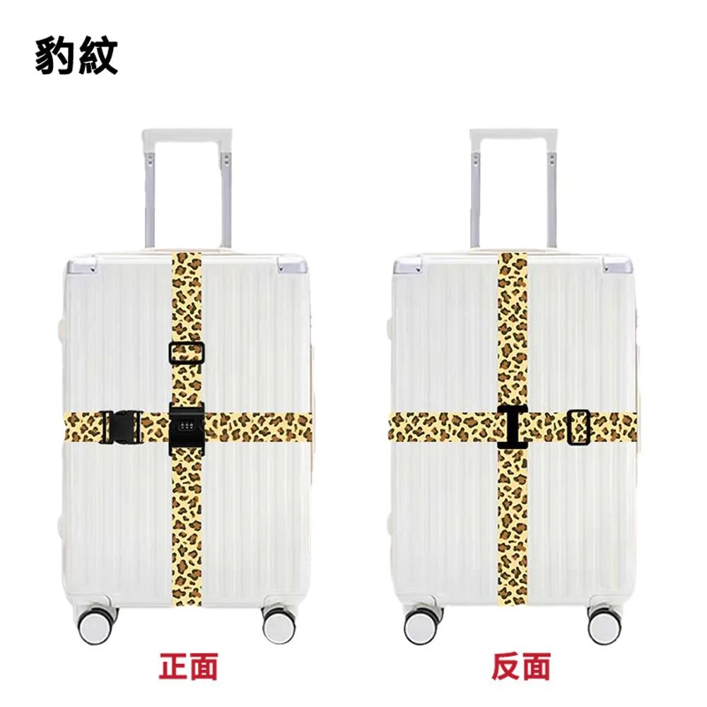 Tplaza+ > Sports & Leisure > Travel Accessory