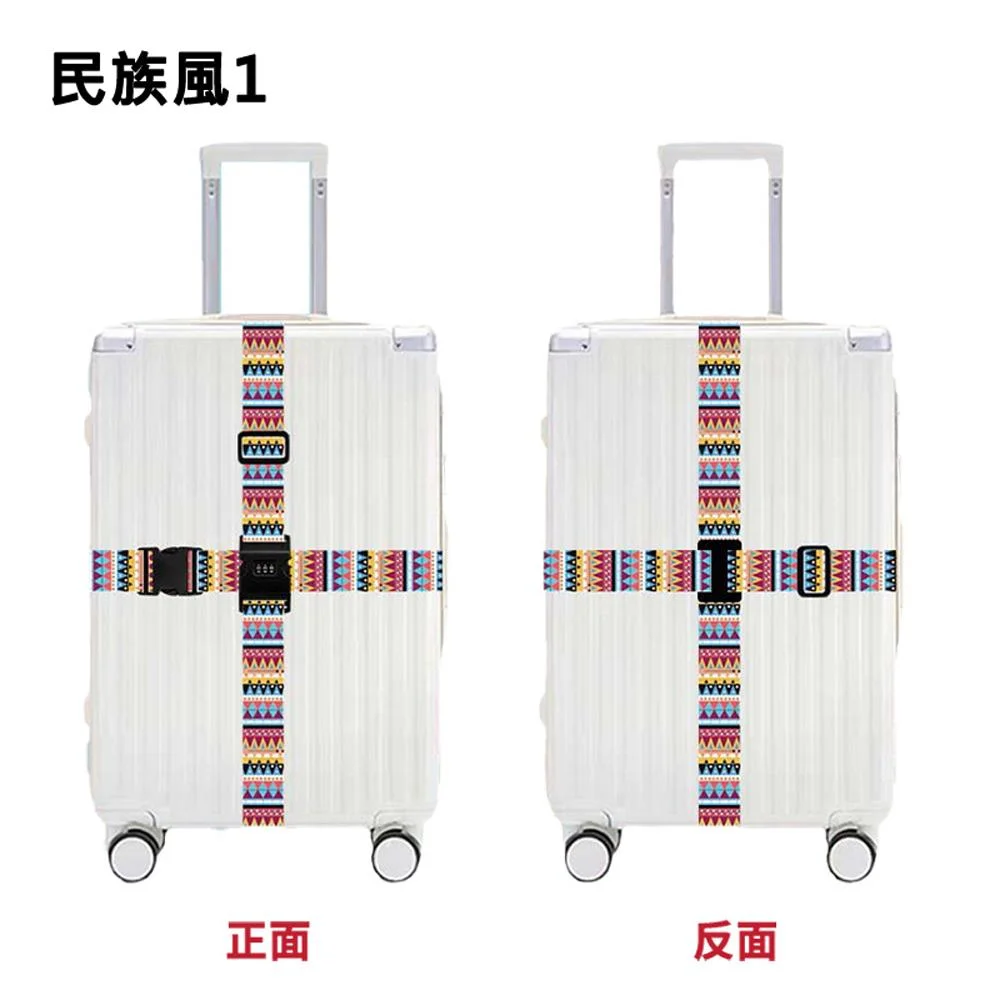 Tplaza+ > Sports & Leisure > Travel Accessory