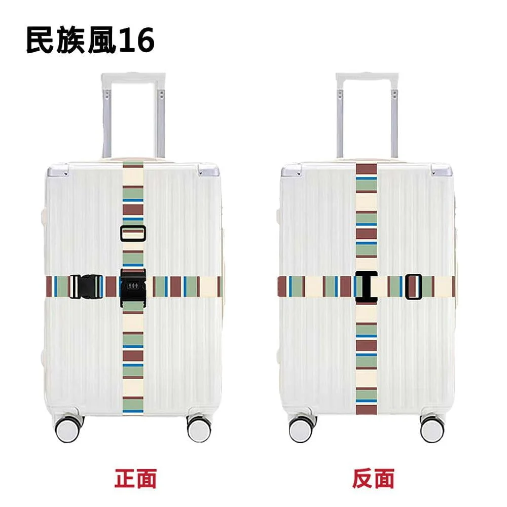 Tplaza+ > Sports & Leisure > Travel Accessory