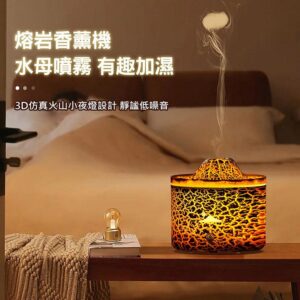 Tplaza+ > Household > Homeware