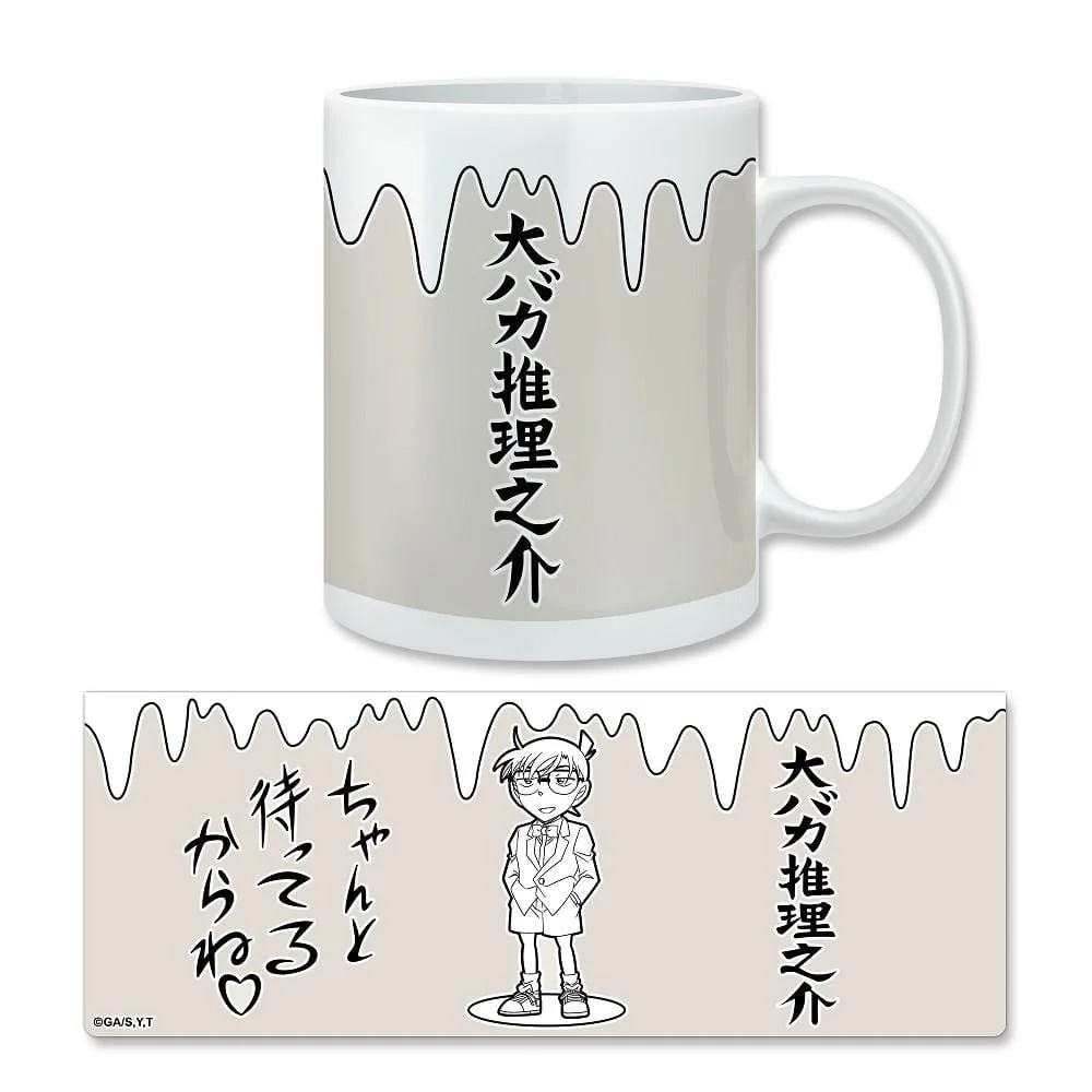 Tplaza+ > Kitchenware > Tableware