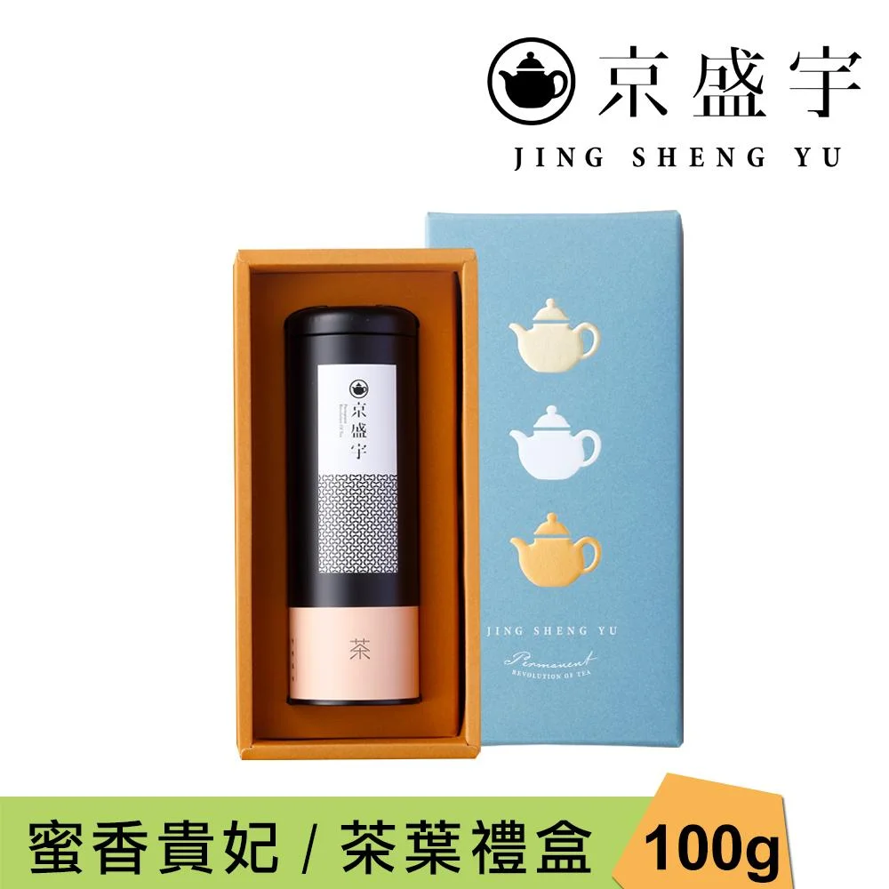 Tplaza+ > Food & Drink > Tea