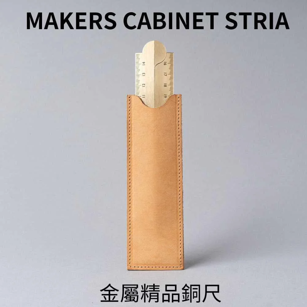 Tplaza+ > Stationery > Stationery Accessory
