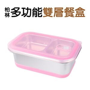 Tplaza+ > Kitchenware > Utensil
