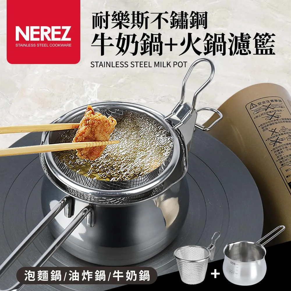 Tplaza+ > Kitchenware > Tableware