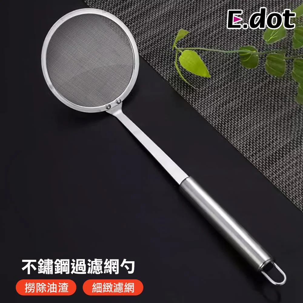 Tplaza+ > Kitchenware > Tableware
