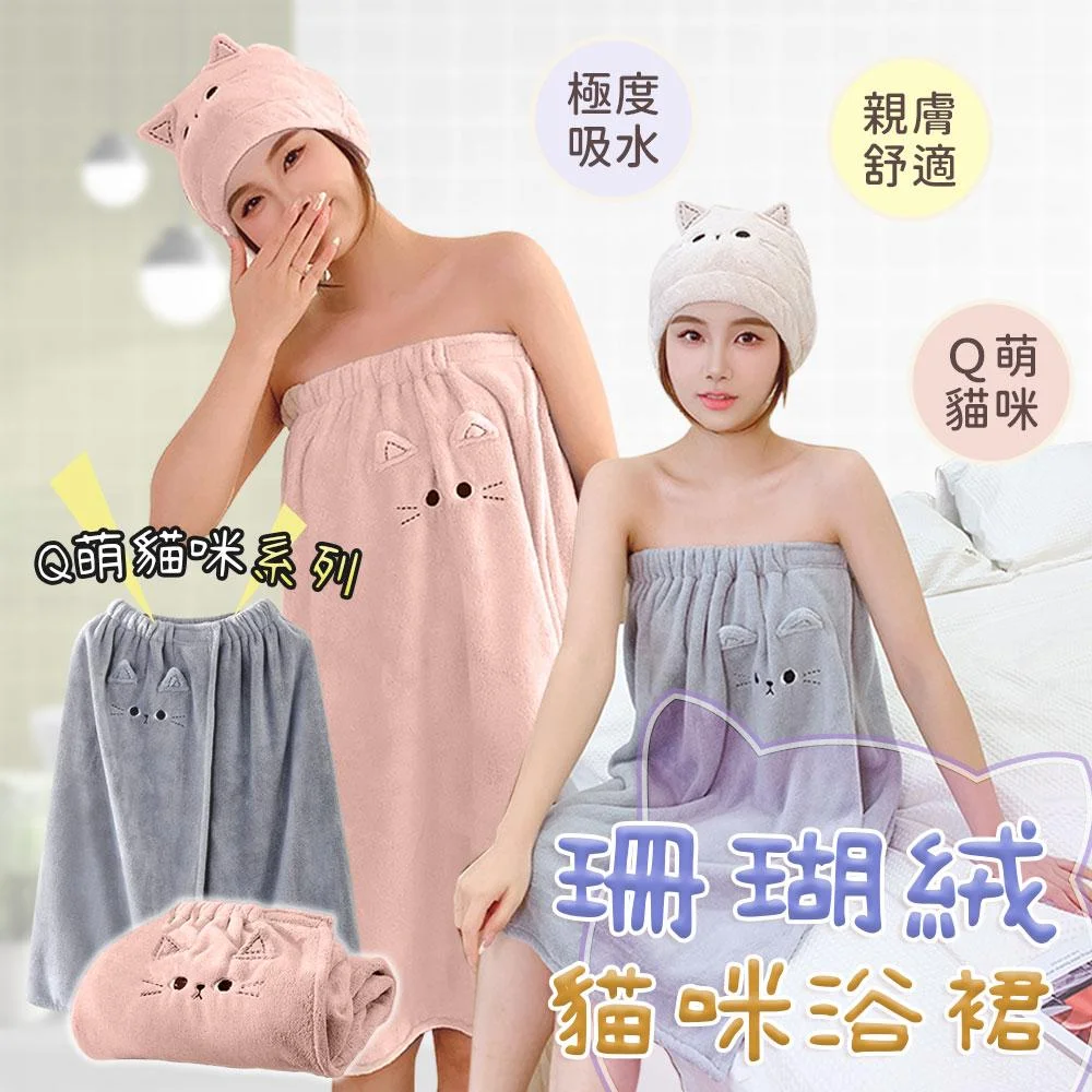 Tplaza+ > Household > Homeware