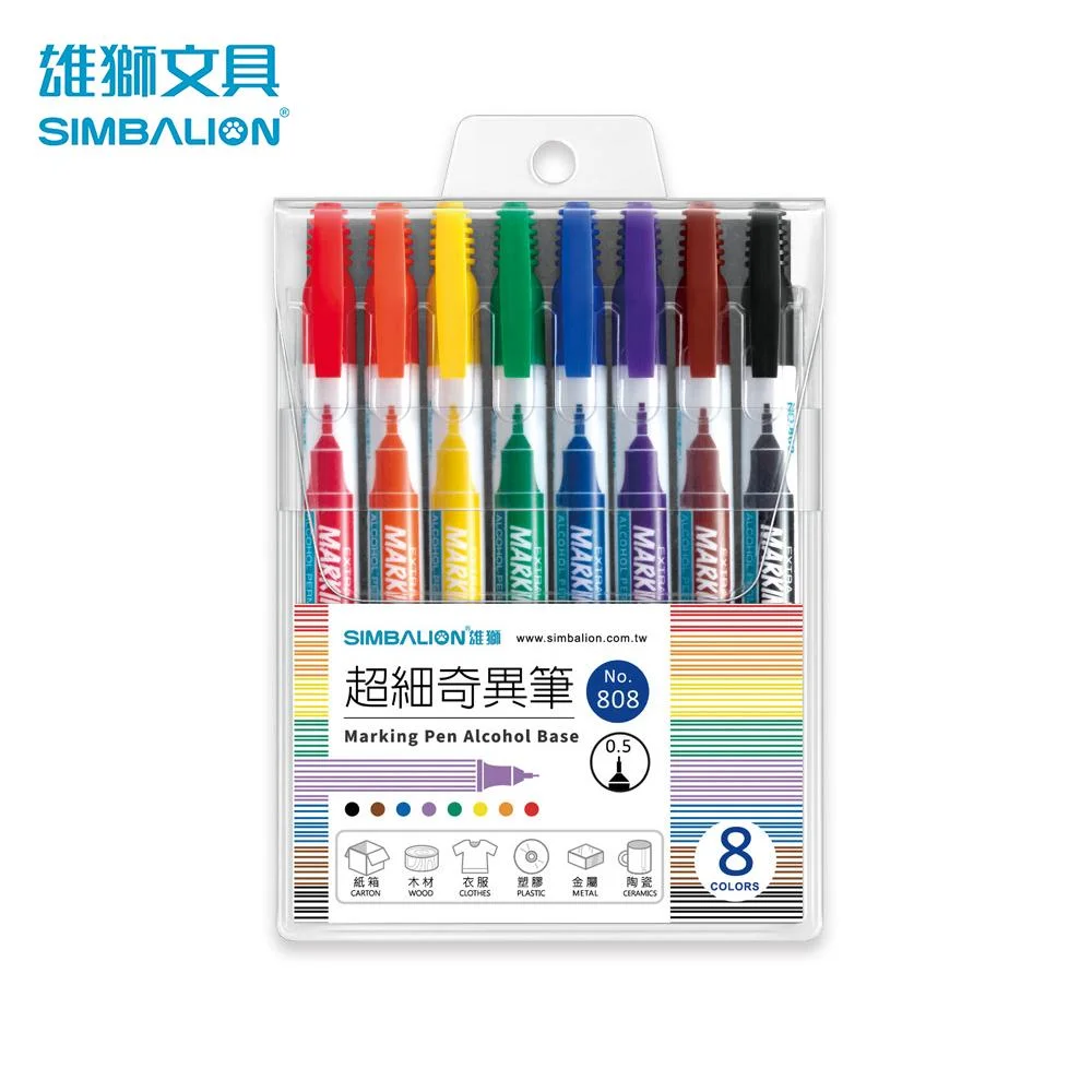 Tplaza+ > Stationery > Writing