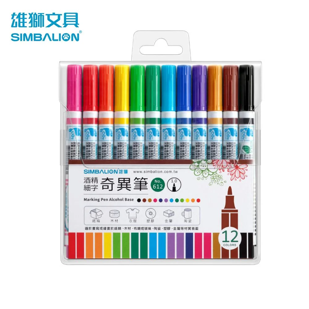 Tplaza+ > Stationery > Writing