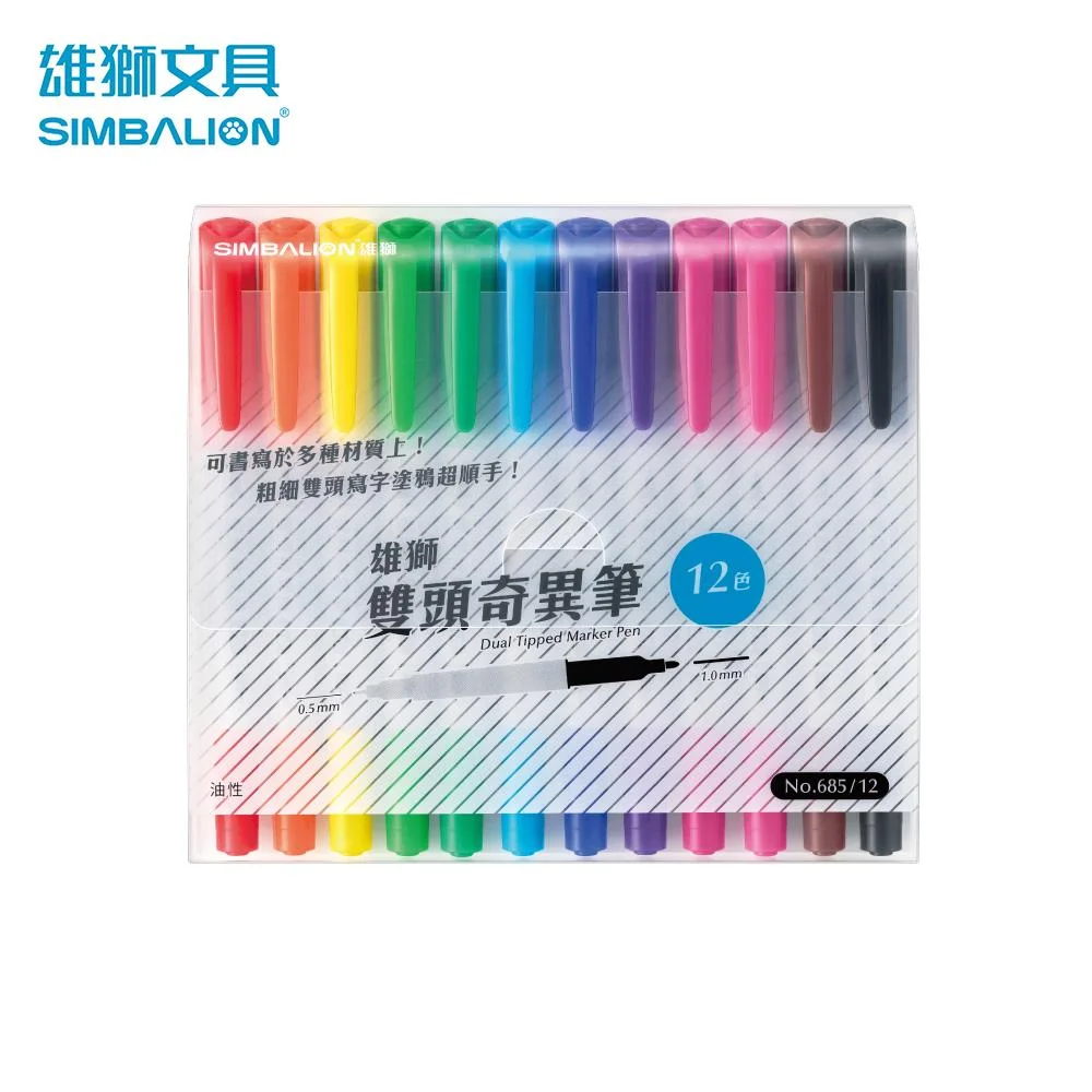 Tplaza+ > Stationery > Writing