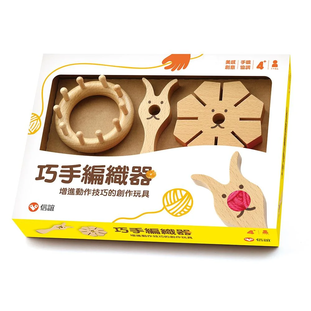 Tplaza+ > Toy & Game > STEAM Toys