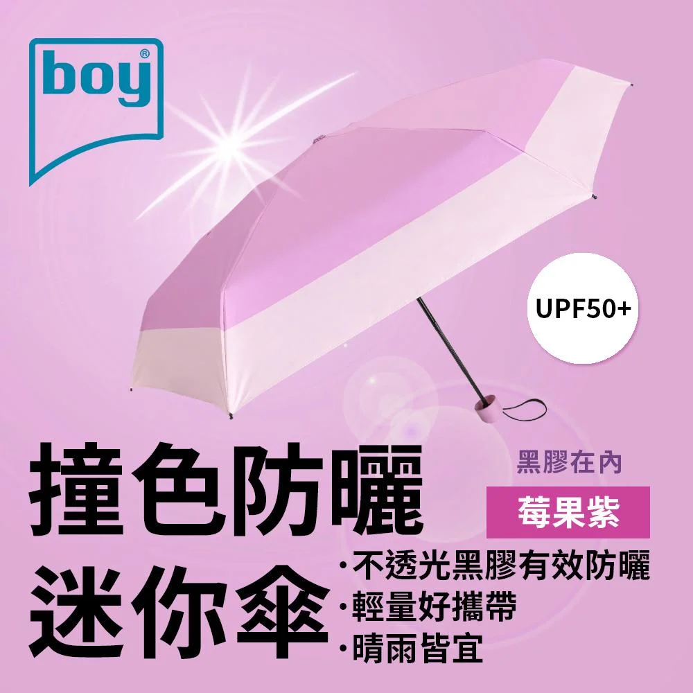 Tplaza+ > Household > Homeware