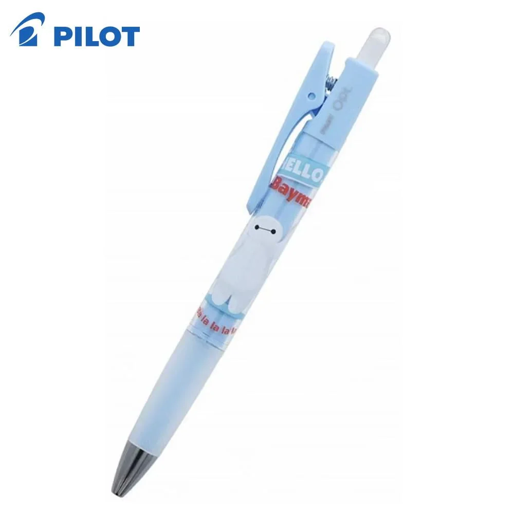 Tplaza+ > Stationery > Writing