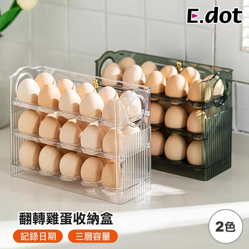 Tplaza+ > Household > Homeware