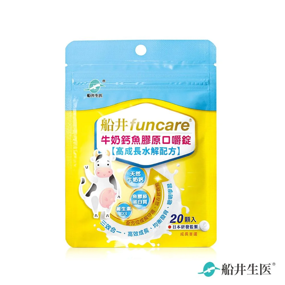 Tplaza+ > Healthy Living > Personal Care