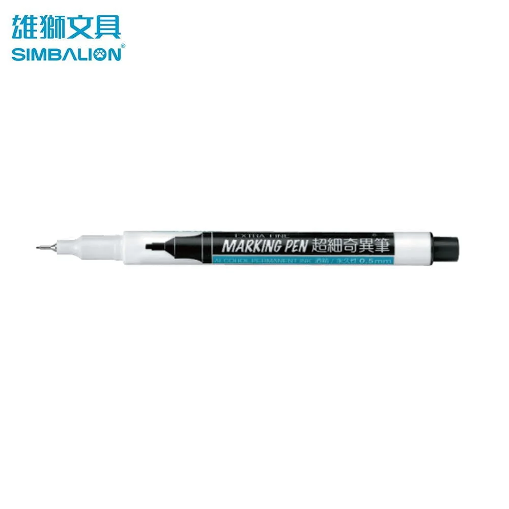 Tplaza+ > Stationery > Writing