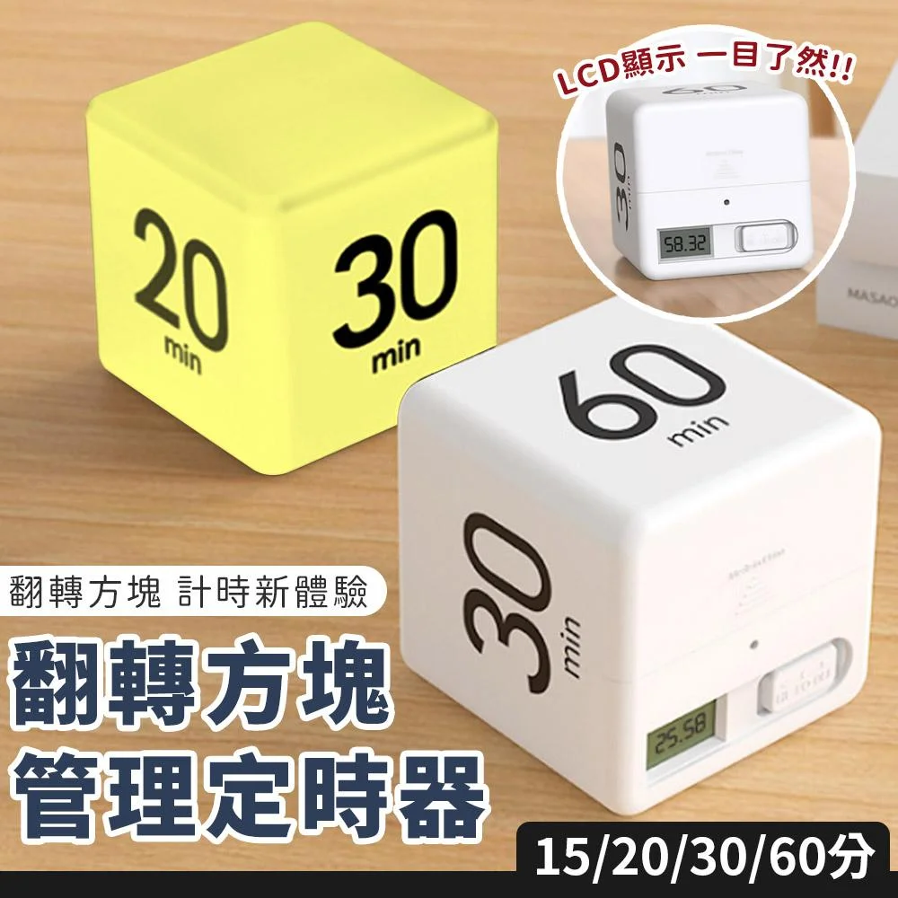 Tplaza+ > Household > Homeware