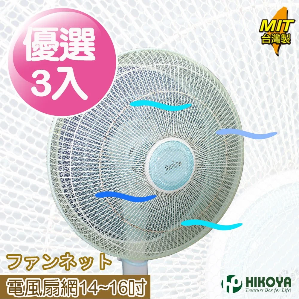 Tplaza+ > Household > Homeware
