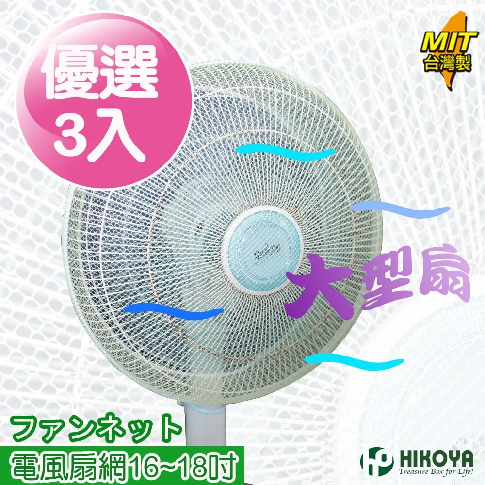 Tplaza+ > Household > Homeware