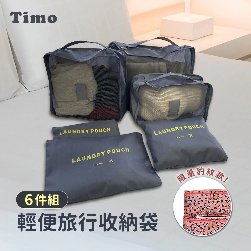 Tplaza+ > Household > Homeware
