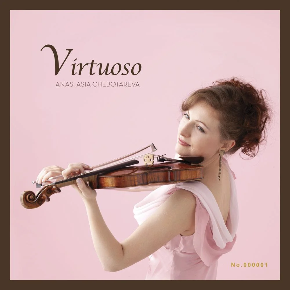 Tplaza+ > CD > Classical Music