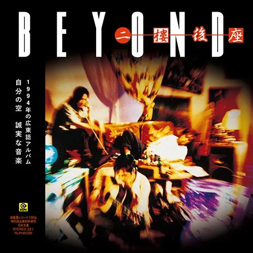 Tplaza+ > CD > Mandarin Music