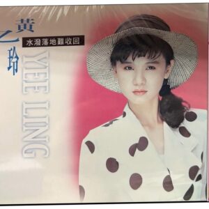 Tplaza+ > CD > Mandarin Music