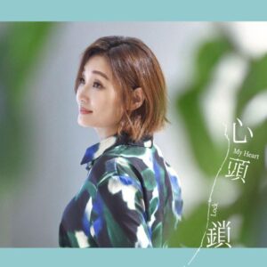 Tplaza+ > CD > Mandarin Music