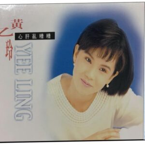 Tplaza+ > CD > Mandarin Music