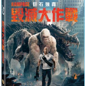 Tplaza+ > DVD > Movie