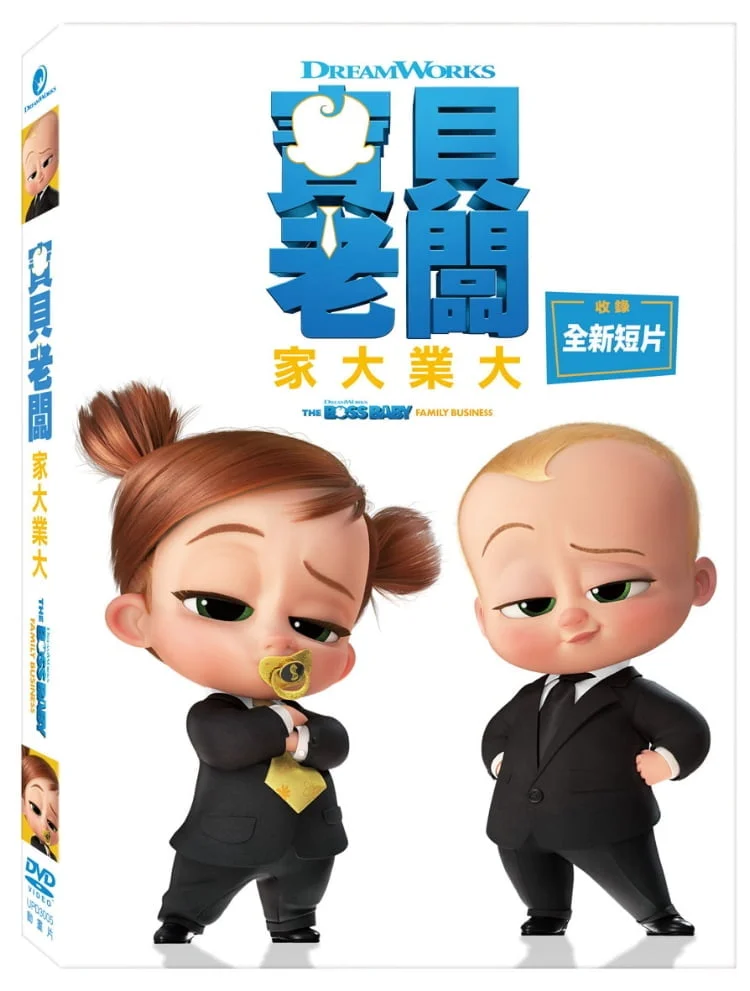 Tplaza+ > DVD > Anime