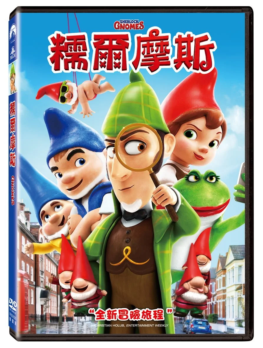Tplaza+ > DVD > Anime